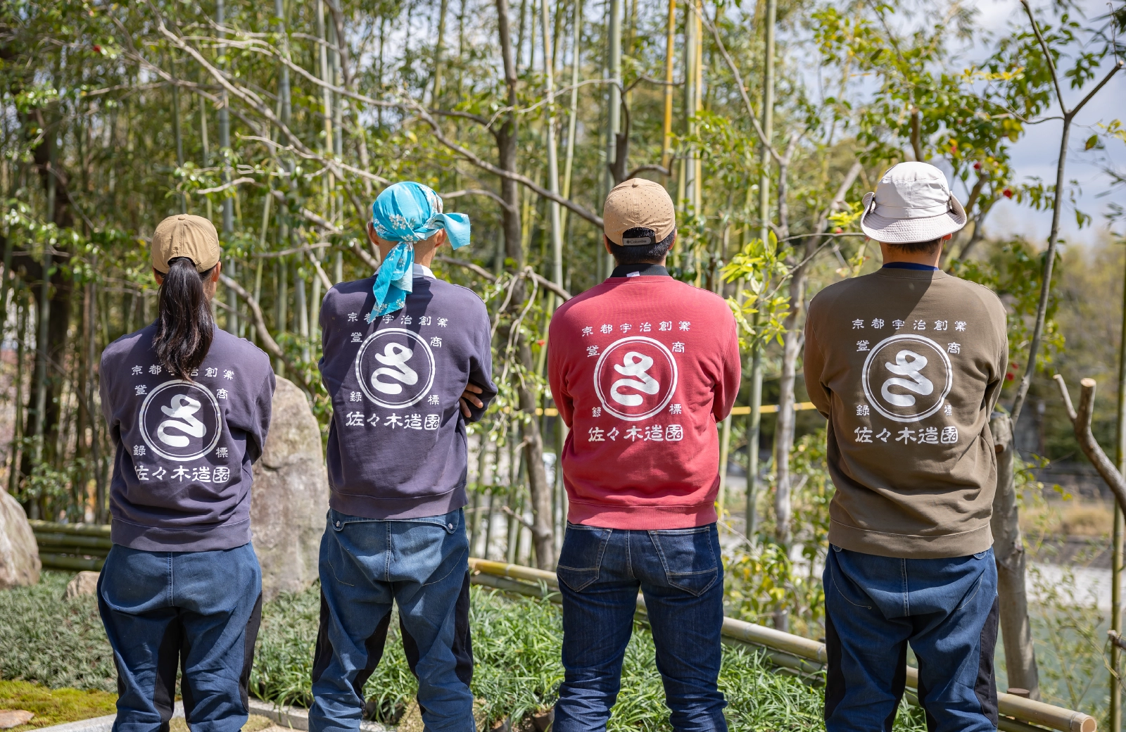 京都の造園・芝庭施工管理 佐々木造園